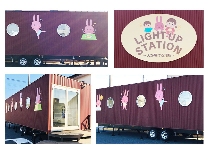 トレーラーハウスイメージ